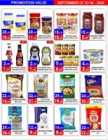 Ofertas de Hipermercado United Dyrh de 3 a 6 septiembre 2026 Ofertas de regreso a clases - Página 8