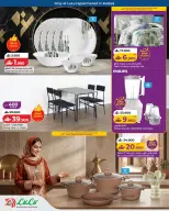 Offres Lulu Rustaq de 2 à 4 septembre 2026 Offres d'anniversaire - Page 6
