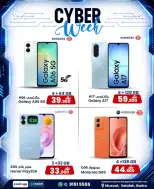 Offres MobileSuq de 2 à 8 septembre 2026 Semaine de la technologie - Page 1
