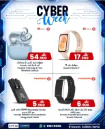 Offres MobileSuq de 2 à 8 septembre 2026 Semaine de la technologie - Page 4