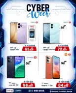 Offres MobileSuq de 2 à 8 septembre 2026 Semaine de la technologie - Page 2