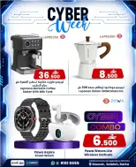 Offres MobileSuq de 2 à 8 septembre 2026 Semaine de la technologie - Page 5
