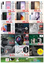 Offres Nesto Salalah de 3 à 6 septembre 2026 Économiseurs du week-end - Page 21