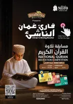 Offres Nesto Salalah de 3 à 6 septembre 2026 Économiseurs du week-end - Page 33