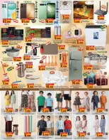Offres Commerce KM et Al Safa Oman de 3 à 5 septembre 2026 Offres Storm d'économies - Page 2