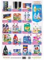 Offres Mark & Save Almabylh de 3 à 6 septembre 2026 Dealbreaker - Page 2