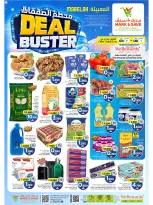 Offres Mark & Save Almabylh de 3 à 6 septembre 2026 Dealbreaker - Page 1