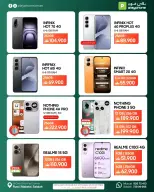Offres Play Phone Oman de 3 à 15 septembre 2026 Super offres - Page 9