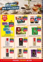 Offres supermarché Viva Oman de 2 à 15 septembre 2026 Offres de rentrée - Page 14