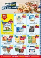 Offres supermarché Viva Oman de 2 à 15 septembre 2026 Offres de rentrée - Page 16