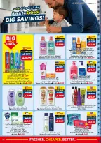 Offres supermarché Viva Oman de 2 à 15 septembre 2026 Offres de rentrée - Page 22