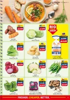 Offres supermarché Viva Oman de 2 à 15 septembre 2026 Offres de rentrée - Page 5