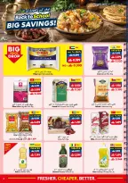Offres supermarché Viva Oman de 2 à 15 septembre 2026 Offres de rentrée - Page 6