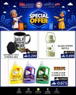 Offres Ms max Oman de 3 à 6 septembre 2026 Offre spéciale - Page 2