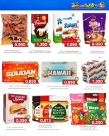 Offres Hypermarché Macro Oman de 3 à 6 septembre 2026 Offres de rentrée - Page 4