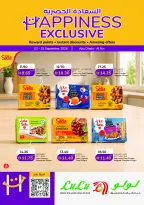 Ofertas de Lulu Abu Dhabi, Al Ain de 2 a 15 septiembre 2026 Ofertas de Felicidad Exclusivas - Página 1