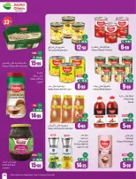 Ofertas de Mercados Othaim Arabia Saudita de 19 a 25 Rabiʻ I 1448 AH (2 – 8 septiembre 2026) Ofertas de la escuela Al Tawfeer - Página 15