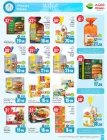 Ofertas de Mercados Othaim Arabia Saudita de 19 a 25 Rabiʻ I 1448 AH (2 – 8 septiembre 2026) Ofertas de la escuela Al Tawfeer - Página 28