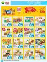 Ofertas de Mercados Othaim Arabia Saudita de 19 a 25 Rabiʻ I 1448 AH (2 – 8 septiembre 2026) Ofertas de la escuela Al Tawfeer - Página 31