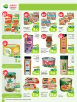 Ofertas de Mercados Othaim Arabia Saudita de 19 a 25 Rabiʻ I 1448 AH (2 – 8 septiembre 2026) Ofertas de la escuela Al Tawfeer - Página 35