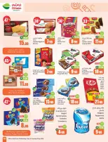 Ofertas de Mercados Othaim Arabia Saudita de 19 a 25 Rabiʻ I 1448 AH (2 – 8 septiembre 2026) Ofertas de la escuela Al Tawfeer - Página 39