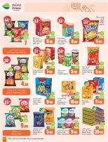 Ofertas de Mercados Othaim Arabia Saudita de 19 a 25 Rabiʻ I 1448 AH (2 – 8 septiembre 2026) Ofertas de la escuela Al Tawfeer - Página 41