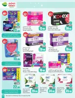 Ofertas de Mercados Othaim Arabia Saudita de 19 a 25 Rabiʻ I 1448 AH (2 – 8 septiembre 2026) Ofertas de la escuela Al Tawfeer - Página 55