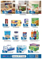 Ofertas de Hipermercado Al Madina Arabia Saudita de 19 a 25 Rabiʻ I 1448 AH (2 – 8 septiembre 2026) Oferta imperdible - Página 13
