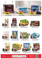 Ofertas de Hipermercado Al Madina Arabia Saudita de 19 a 25 Rabiʻ I 1448 AH (2 – 8 septiembre 2026) Oferta imperdible - Página 11