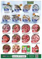 Ofertas de Hipermercado Al Madina Arabia Saudita de 19 a 25 Rabiʻ I 1448 AH (2 – 8 septiembre 2026) Oferta imperdible - Página 5