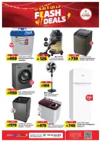 Ofertas de Hipermercado Al Madina Arabia Saudita de 19 a 25 Rabiʻ I 1448 AH (2 – 8 septiembre 2026) Oferta imperdible - Página 27