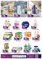 Ofertas de Hipermercado Al Madina Arabia Saudita de 19 a 25 Rabiʻ I 1448 AH (2 – 8 septiembre 2026) Oferta imperdible - Página 15