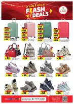 Ofertas de Hipermercado Al Madina Arabia Saudita de 19 a 25 Rabiʻ I 1448 AH (2 – 8 septiembre 2026) Oferta imperdible - Página 19