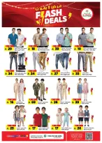 Ofertas de Hipermercado Al Madina Arabia Saudita de 19 a 25 Rabiʻ I 1448 AH (2 – 8 septiembre 2026) Oferta imperdible - Página 17
