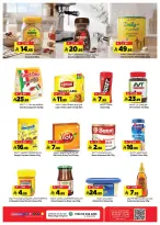 Ofertas de Hipermercado Al Madina Arabia Saudita de 19 a 25 Rabiʻ I 1448 AH (2 – 8 septiembre 2026) Oferta imperdible - Página 7