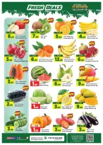 Ofertas de Hipermercado Al Madina Arabia Saudita de 19 a 25 Rabiʻ I 1448 AH (2 – 8 septiembre 2026) Oferta imperdible - Página 3