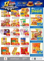 Ofertas de Nesto Centro comercial Villagio de 19 a 25 Rabiʻ I 1448 AH (2 – 8 septiembre 2026) Compra y gana - Página 14