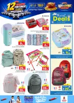 Ofertas de Nesto Centro comercial Villagio de 19 a 25 Rabiʻ I 1448 AH (2 – 8 septiembre 2026) Compra y gana - Página 26