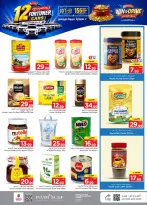 Ofertas de Nesto Centro comercial Villagio de 19 a 25 Rabiʻ I 1448 AH (2 – 8 septiembre 2026) Compra y gana - Página 8