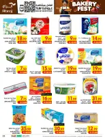 Ofertas de Hipermercado Abraj Al Rashidiya de 19 a 25 Rabiʻ I 1448 AH (2 – 8 septiembre 2026) Ofertas Smash de precios - Página 23