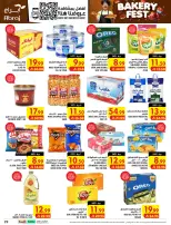 Ofertas de Hipermercado Abraj Al Rashidiya de 19 a 25 Rabiʻ I 1448 AH (2 – 8 septiembre 2026) Ofertas Smash de precios - Página 29