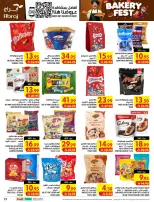 Ofertas de Hipermercado Abraj Al Rashidiya de 19 a 25 Rabiʻ I 1448 AH (2 – 8 septiembre 2026) Ofertas Smash de precios - Página 31