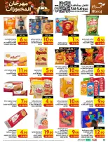 Ofertas de Hipermercado Abraj Al Rashidiya de 19 a 25 Rabiʻ I 1448 AH (2 – 8 septiembre 2026) Ofertas Smash de precios - Página 32