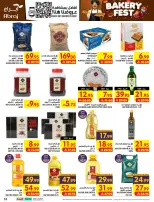 Ofertas de Hipermercado Abraj Al Rashidiya de 19 a 25 Rabiʻ I 1448 AH (2 – 8 septiembre 2026) Ofertas Smash de precios - Página 33