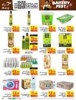 Ofertas de Hipermercado Abraj Al Rashidiya de 19 a 25 Rabiʻ I 1448 AH (2 – 8 septiembre 2026) Ofertas Smash de precios - Página 35