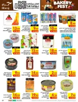 Ofertas de Hipermercado Abraj Al Rashidiya de 19 a 25 Rabiʻ I 1448 AH (2 – 8 septiembre 2026) Ofertas Smash de precios - Página 37
