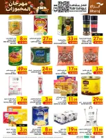 Ofertas de Hipermercado Abraj Al Rashidiya de 19 a 25 Rabiʻ I 1448 AH (2 – 8 septiembre 2026) Ofertas Smash de precios - Página 38