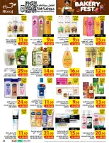 Ofertas de Hipermercado Abraj Al Rashidiya de 19 a 25 Rabiʻ I 1448 AH (2 – 8 septiembre 2026) Ofertas Smash de precios - Página 43