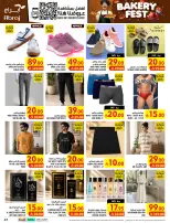 Ofertas de Hipermercado Abraj Al Rashidiya de 19 a 25 Rabiʻ I 1448 AH (2 – 8 septiembre 2026) Ofertas Smash de precios - Página 47