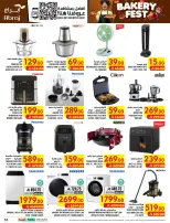 Ofertas de Hipermercado Abraj Al Rashidiya de 19 a 25 Rabiʻ I 1448 AH (2 – 8 septiembre 2026) Ofertas Smash de precios - Página 55
